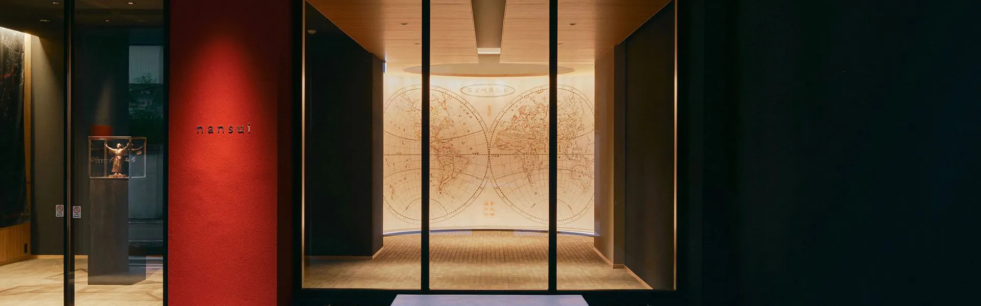 hotel nansui