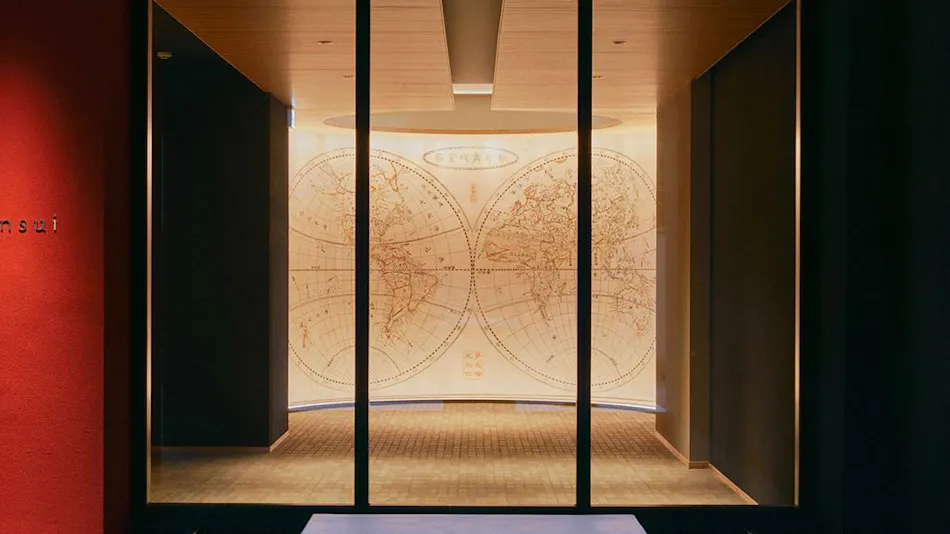 Hotel Nansui