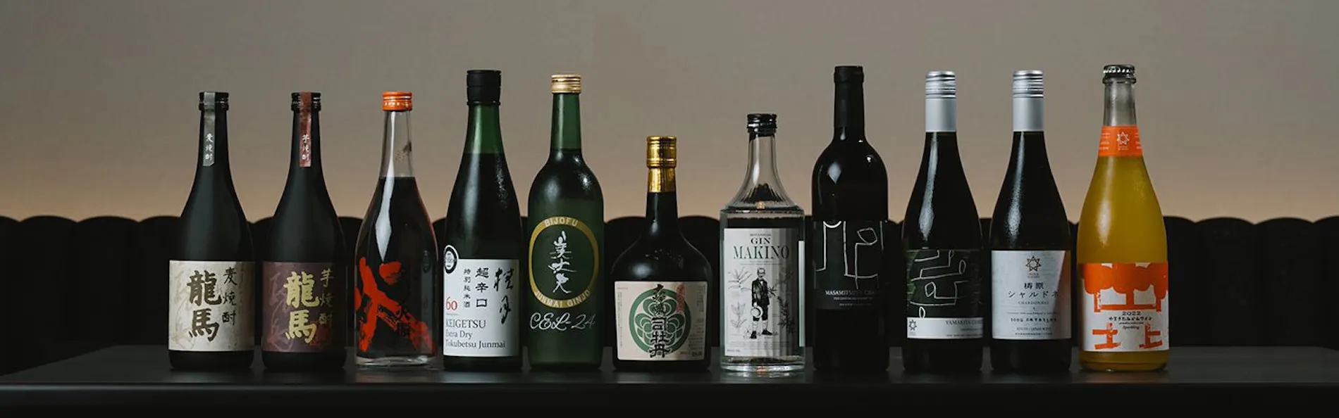 hotel nansui
