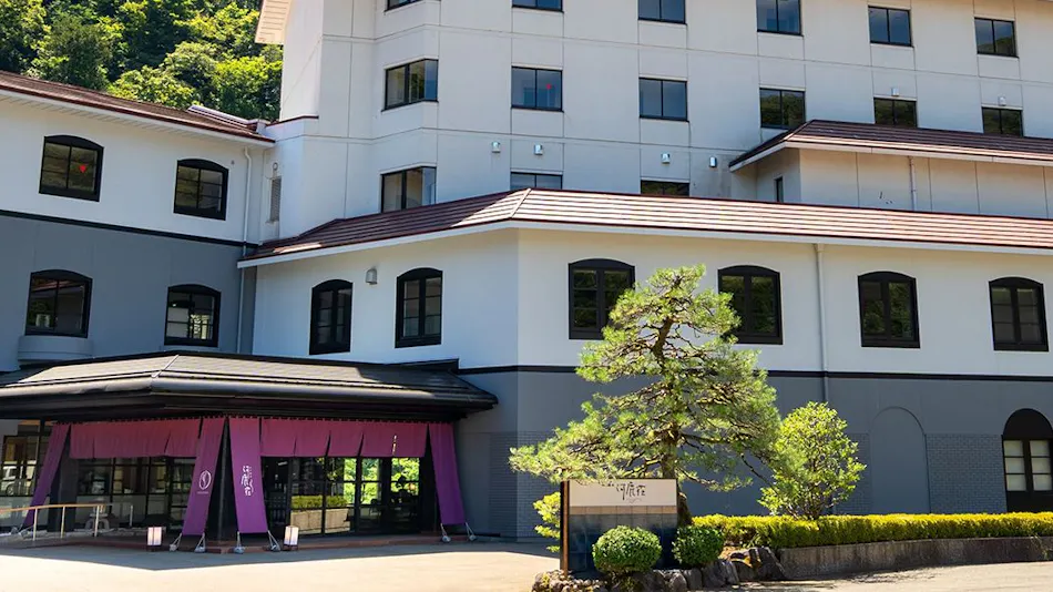 Yamanaka Onsen KAJIKASO