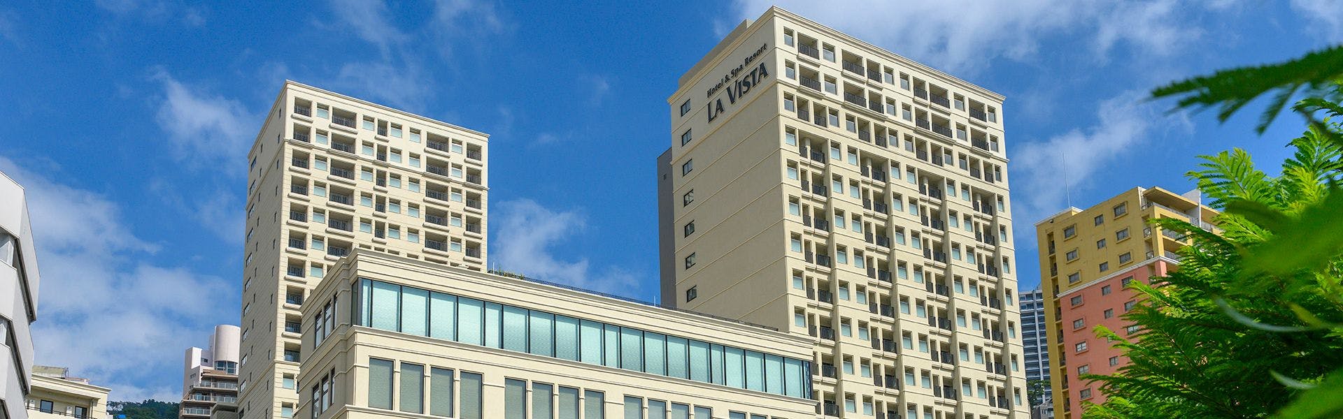 La Vista Atami Terrace