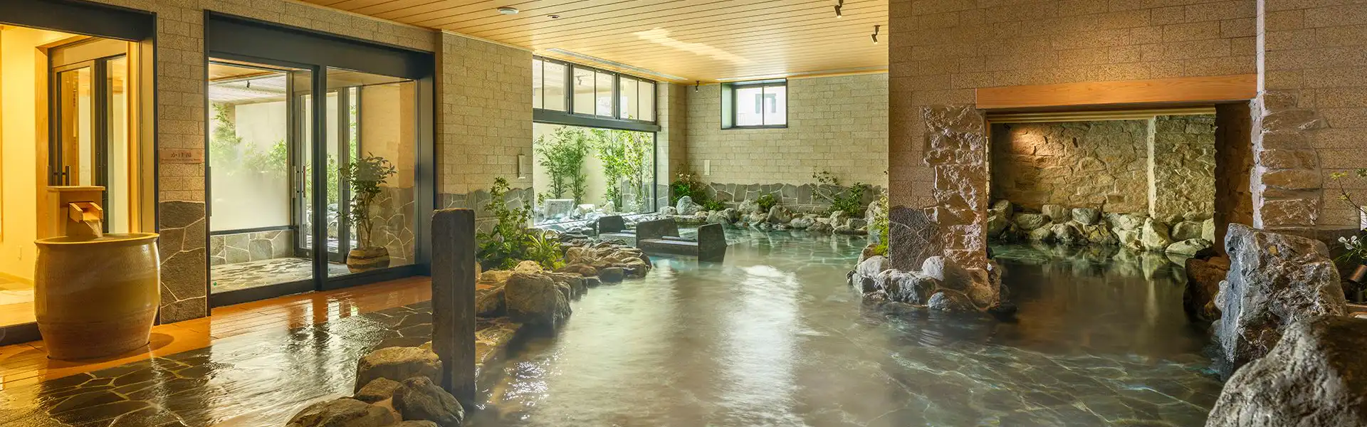 温泉