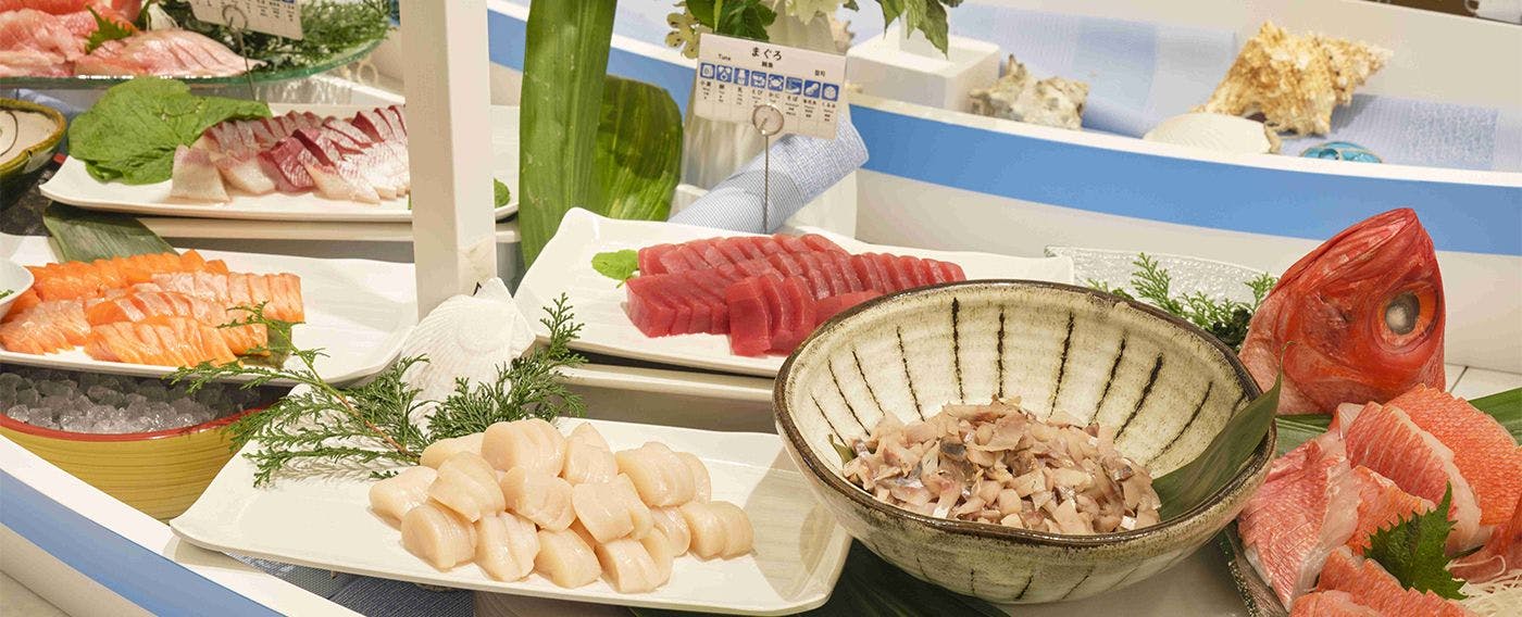 La Vista Atami Terrace