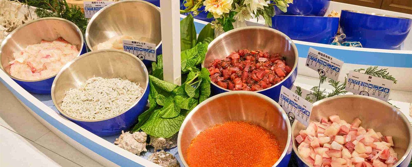 La Vista Atami Terrace