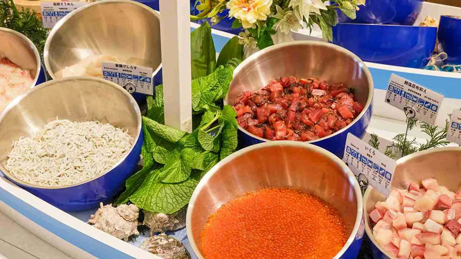 La Vista Atami Terrace