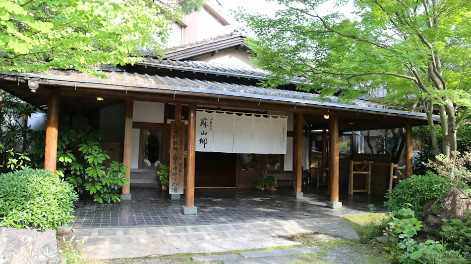 Reviving Mountains and Hometown: Aso Uchinomaki Onsen Sozankyo