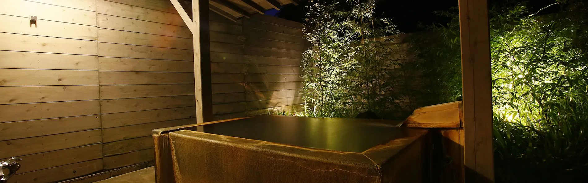 蘇る山と故郷 阿蘇内牧温泉 蘇山郷