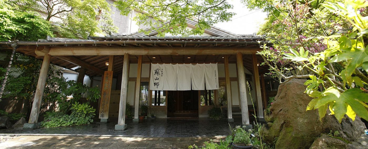 ทางเข้า