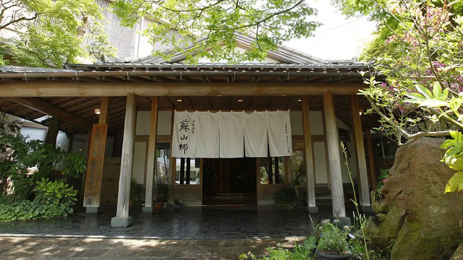 Reviving Mountains and Hometown: Aso Uchinomaki Onsen Sozankyo