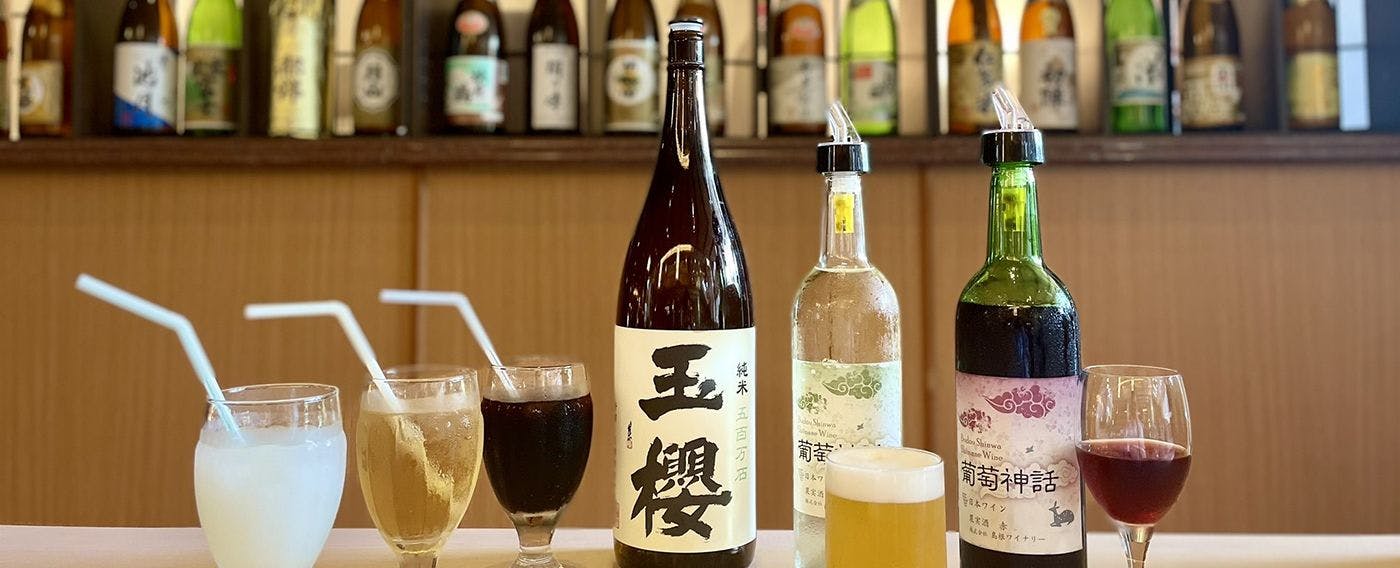曲水の庭　ホテル玉泉