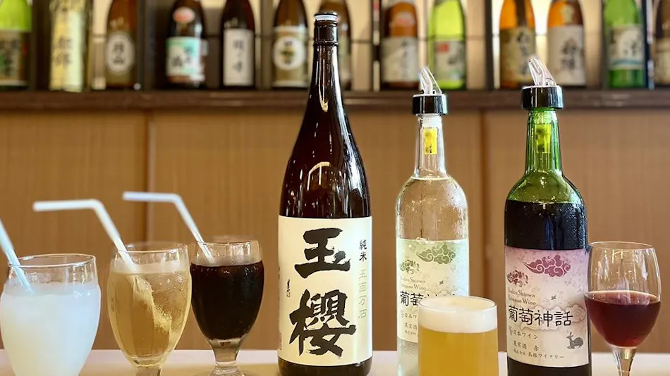 Kyokusui no Niwa Hotel Gyokusen
