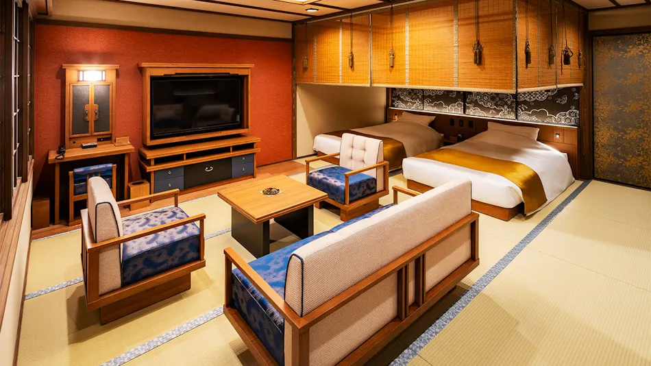 Kyoto Omuro Kadensho