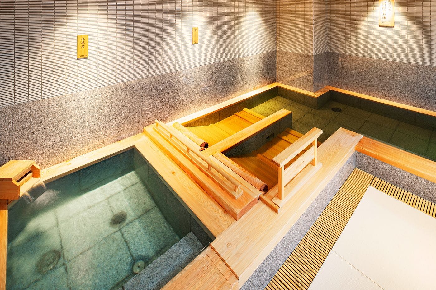 京都御室花伝抄