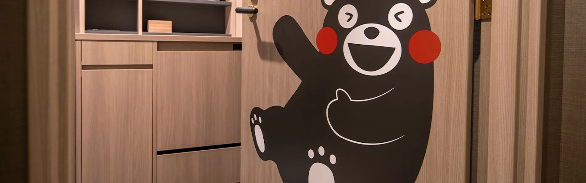 亀の井ホテル阿蘇
