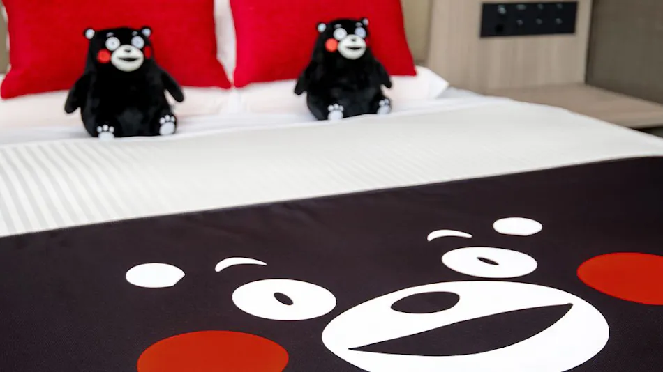 Kamenoi Hotel Aso