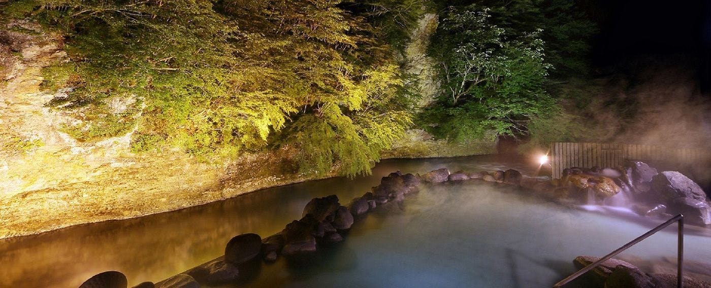 น้ำพุร้อน