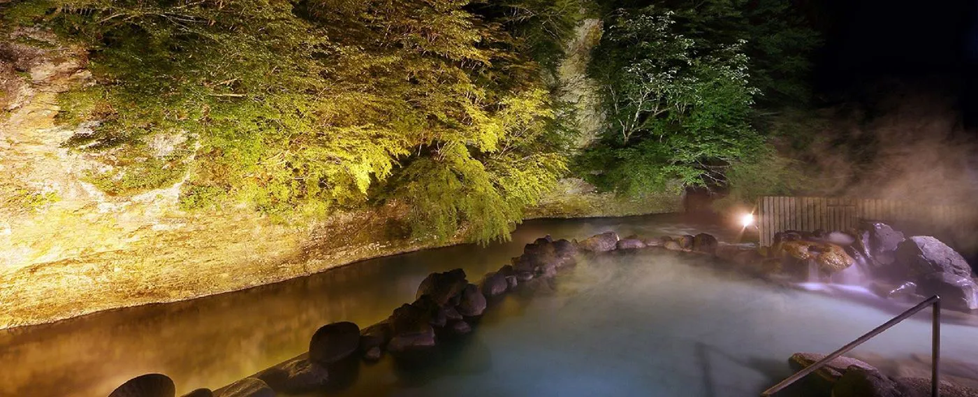 น้ำพุร้อน