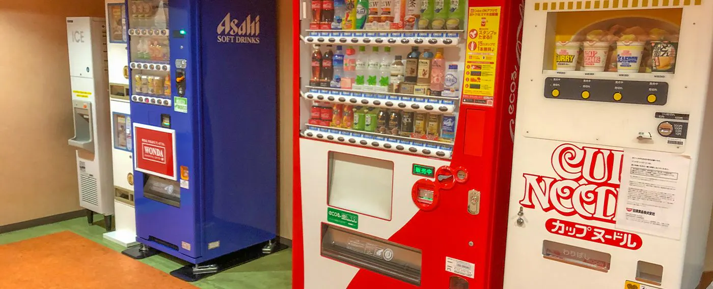 เครื่องจำหน่ายสินค้าอัตโนมัติ