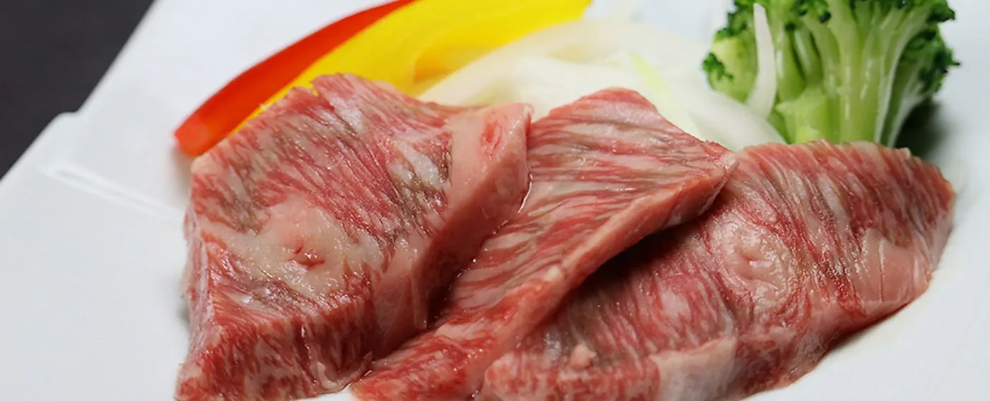 지역 특산 나스 와규