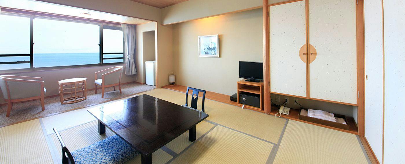 Heiseikan Shiosaitei