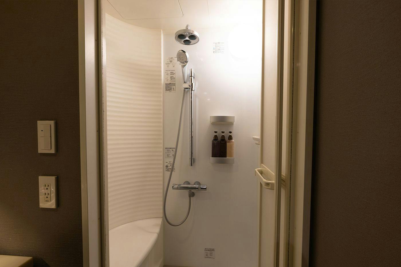 Forest Resort Hotel Shiroyama