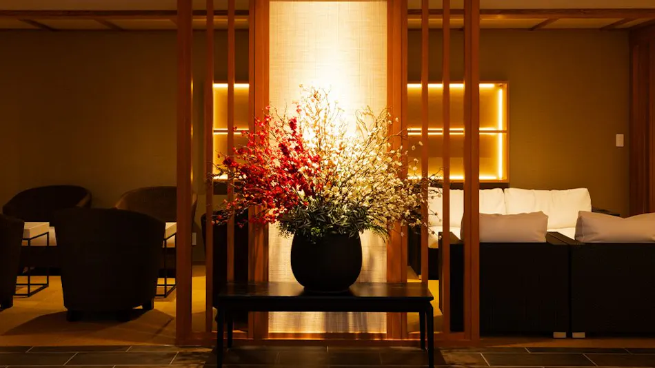 Forest Resort Hotel Shiroyama