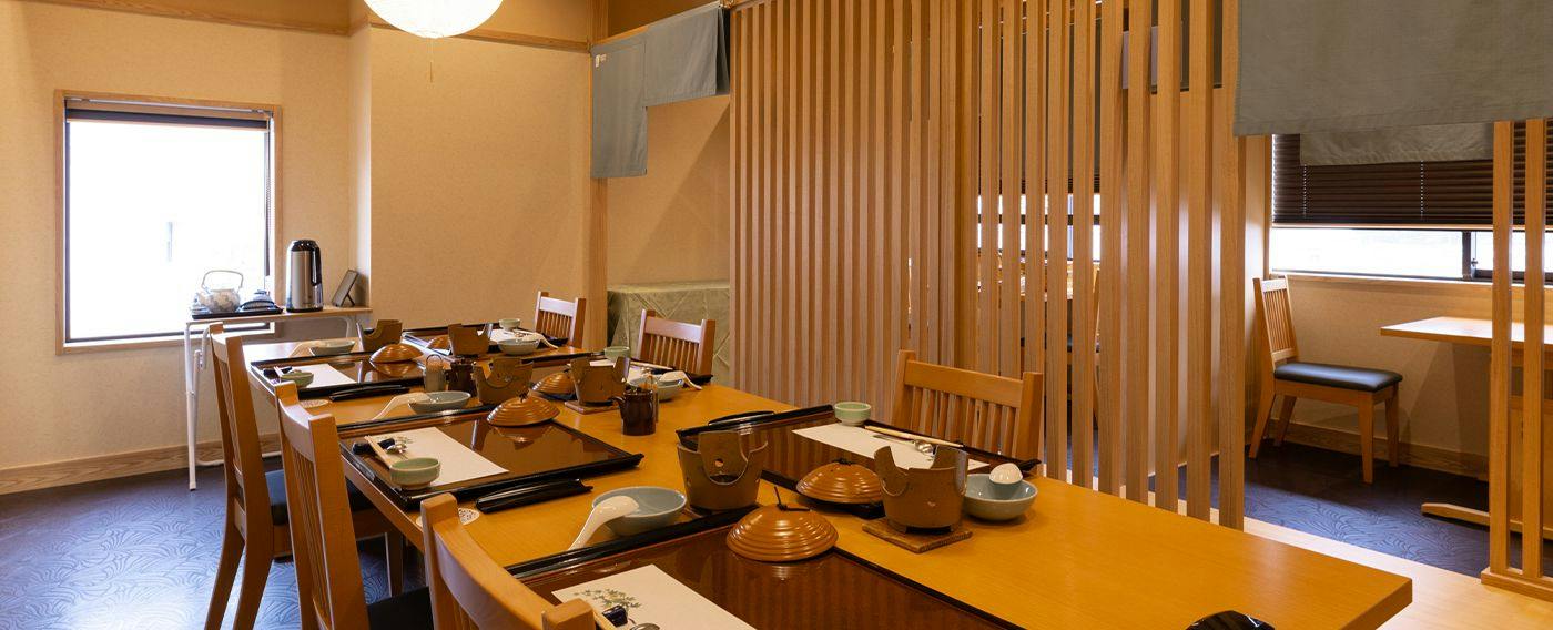 Forest Resort Hotel Shiroyama