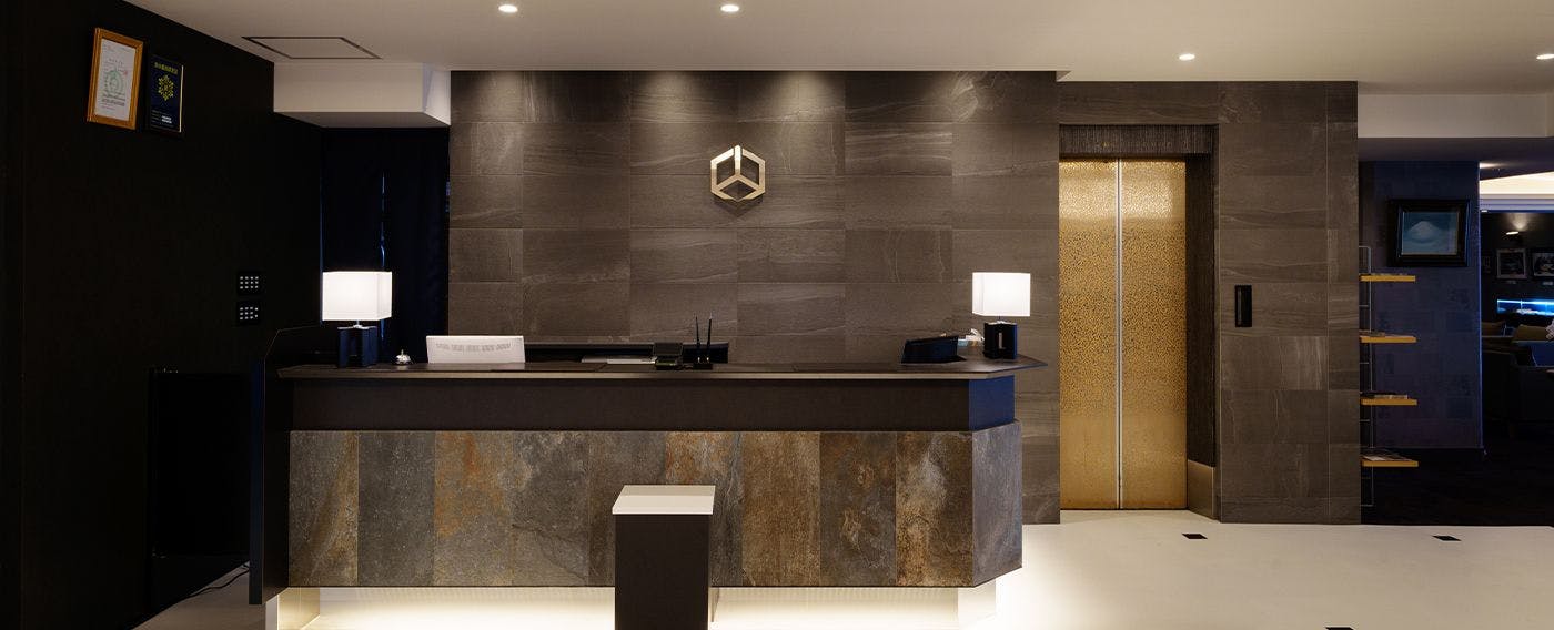 แผนกต้อนรับ