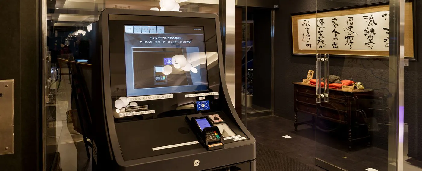 เครื่องชำระเงินอัตโนมัติ