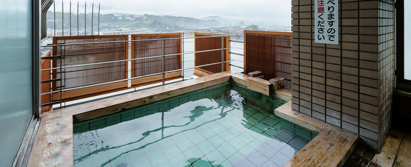 Hita Onsen Kizantei Hotel
