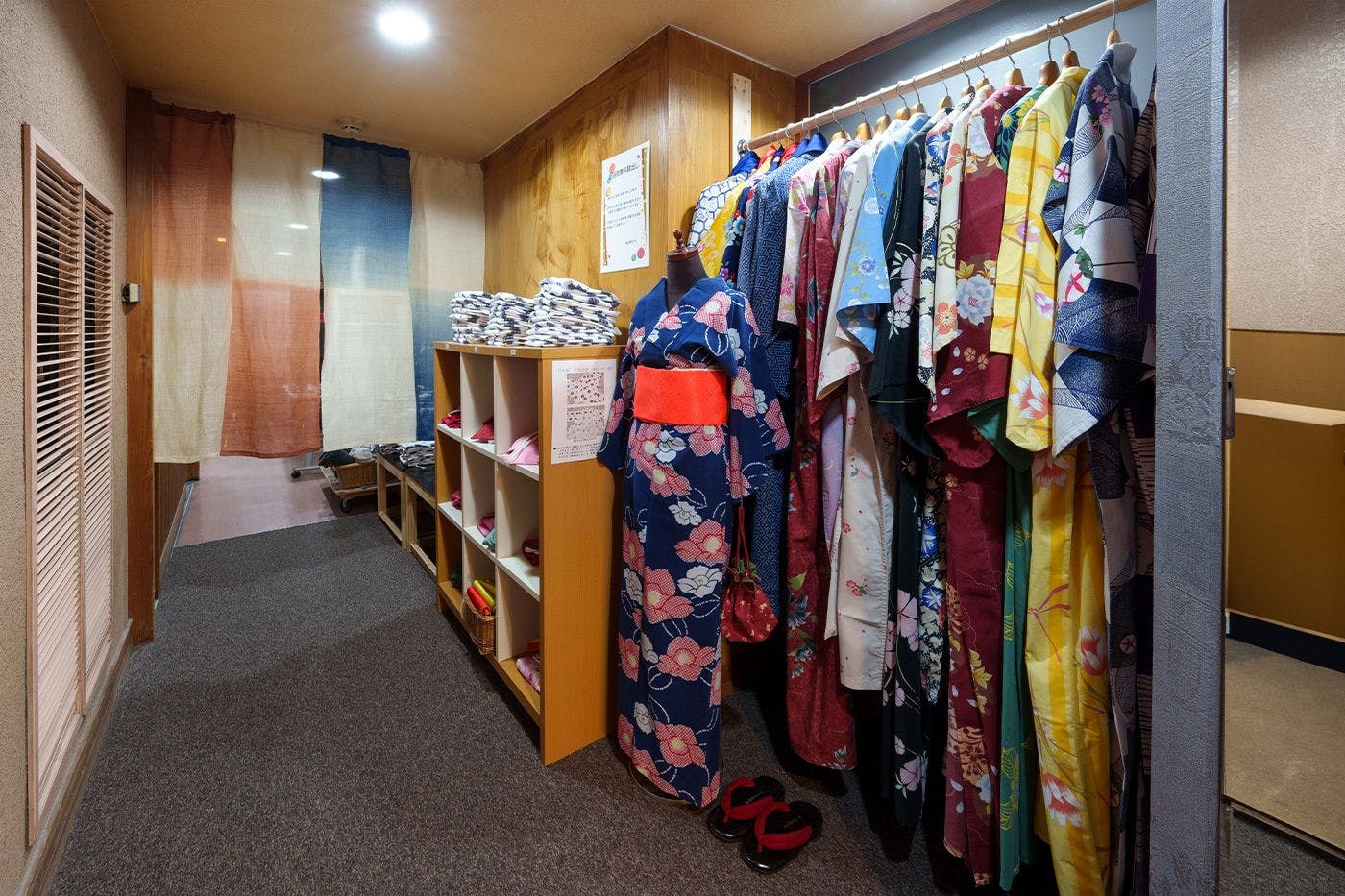 Hita Onsen Kizantei Hotel