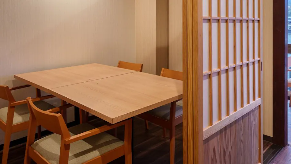 Hita Onsen Kizantei Hotel