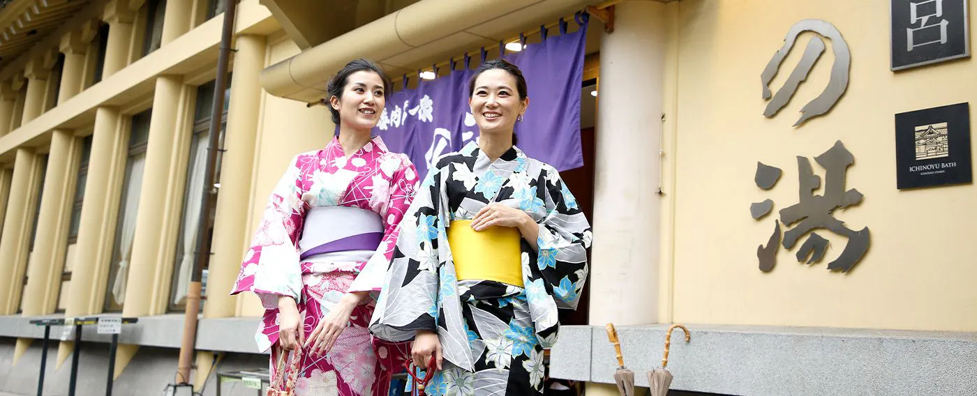 ภาพรวมการเข้าพัก