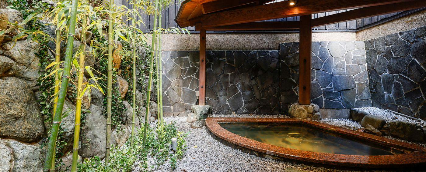 Yuraku Kinosaki Spa & Gardens