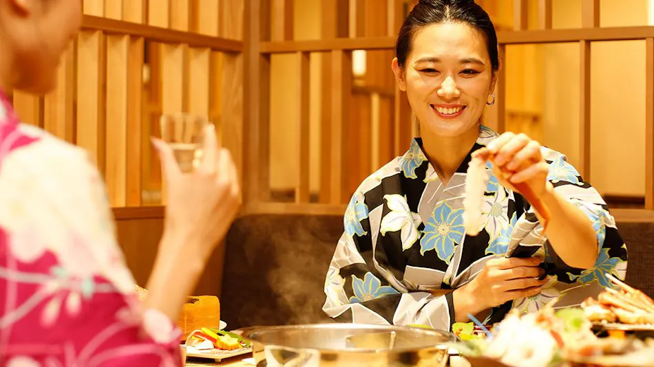Yuraku Kinosaki Spa & Gardens
