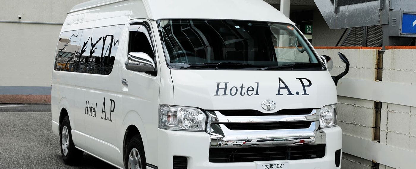 บริการรับส่งด้วยรถบัส