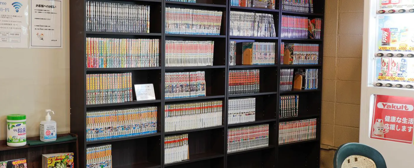 มุมการ์ตูน