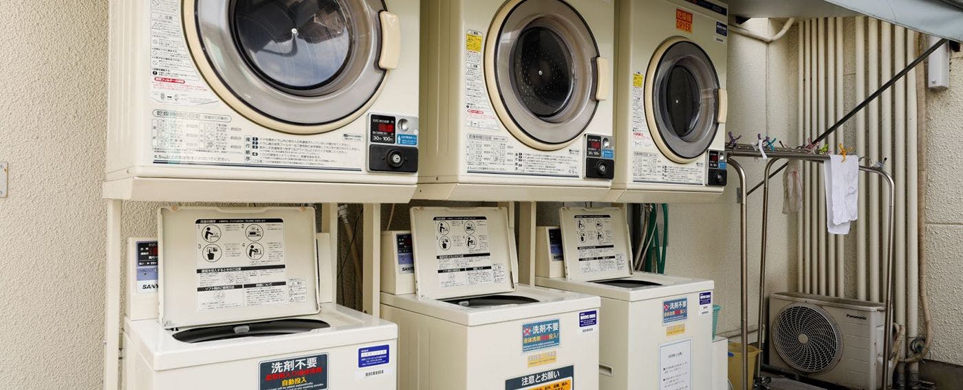 ร้านซักผ้าหยอดเหรียญภายนอก