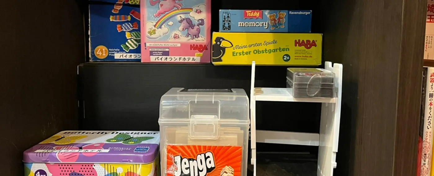 อุปกรณ์ให้เช่า