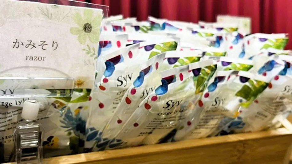 Pioland Hotel
