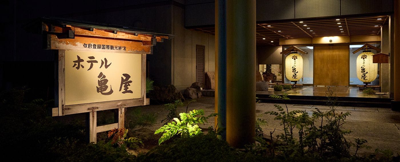 แผนกต้อนรับและล็อบบี้