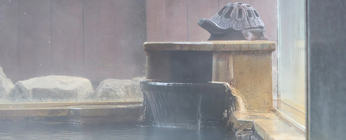 ห้องอาบน้ำรวม