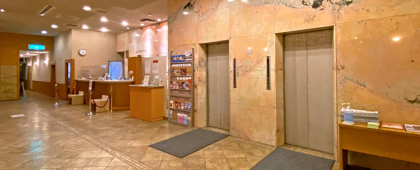 ล็อบบี้ - แผนกต้อนรับ