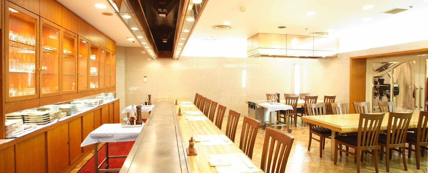 สเต็กเฮาส์ เคยากิ