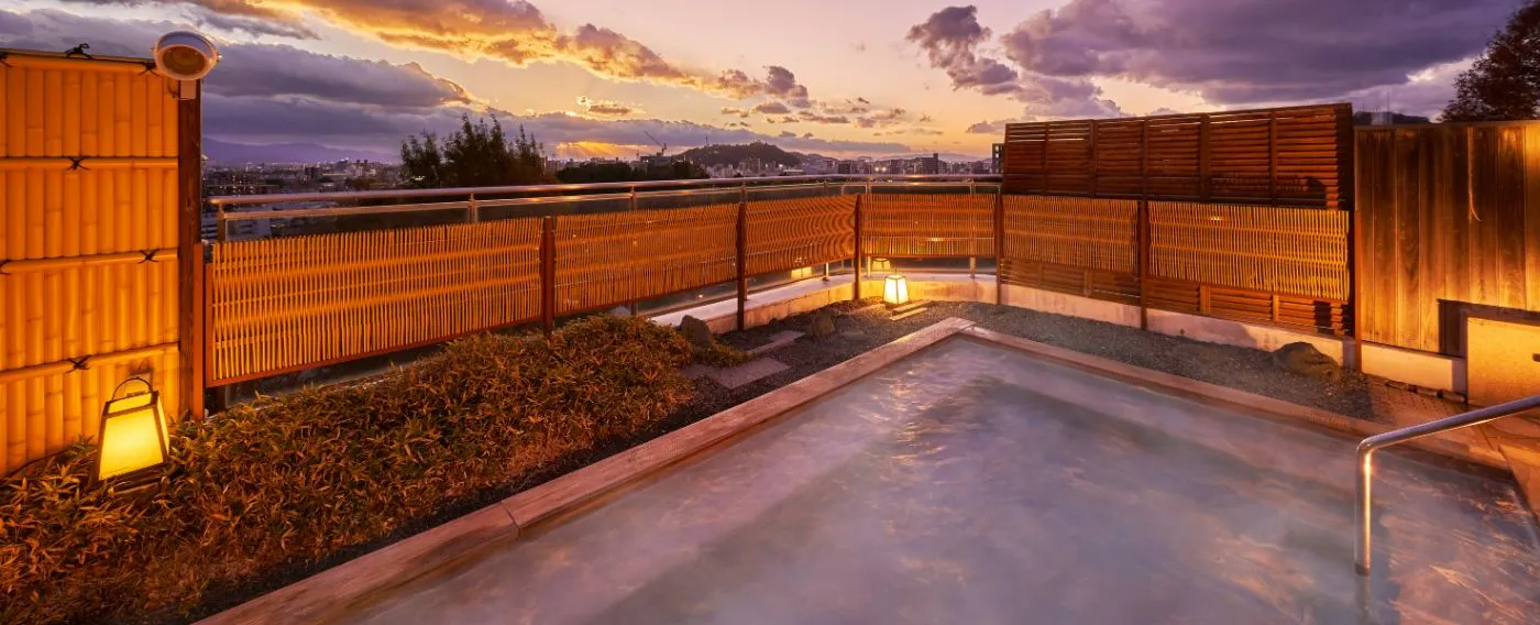 노천탕