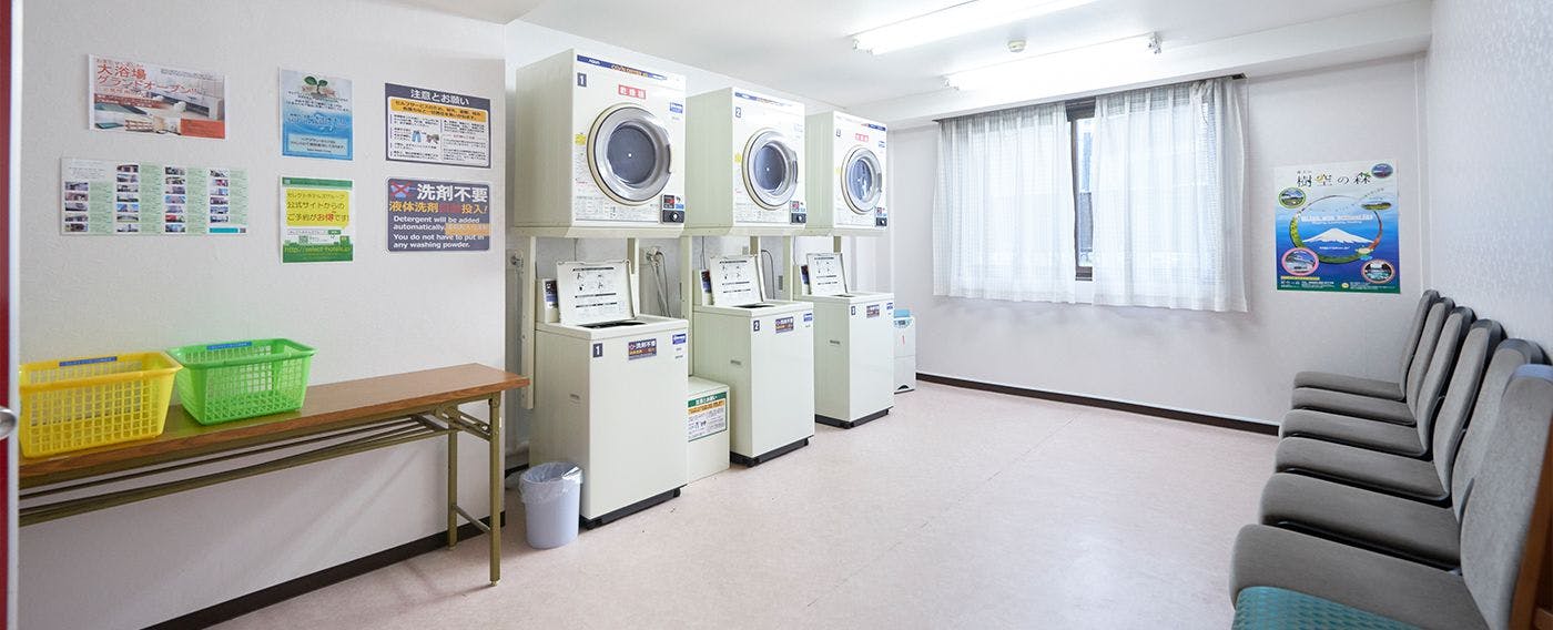 投币式自助洗衣店