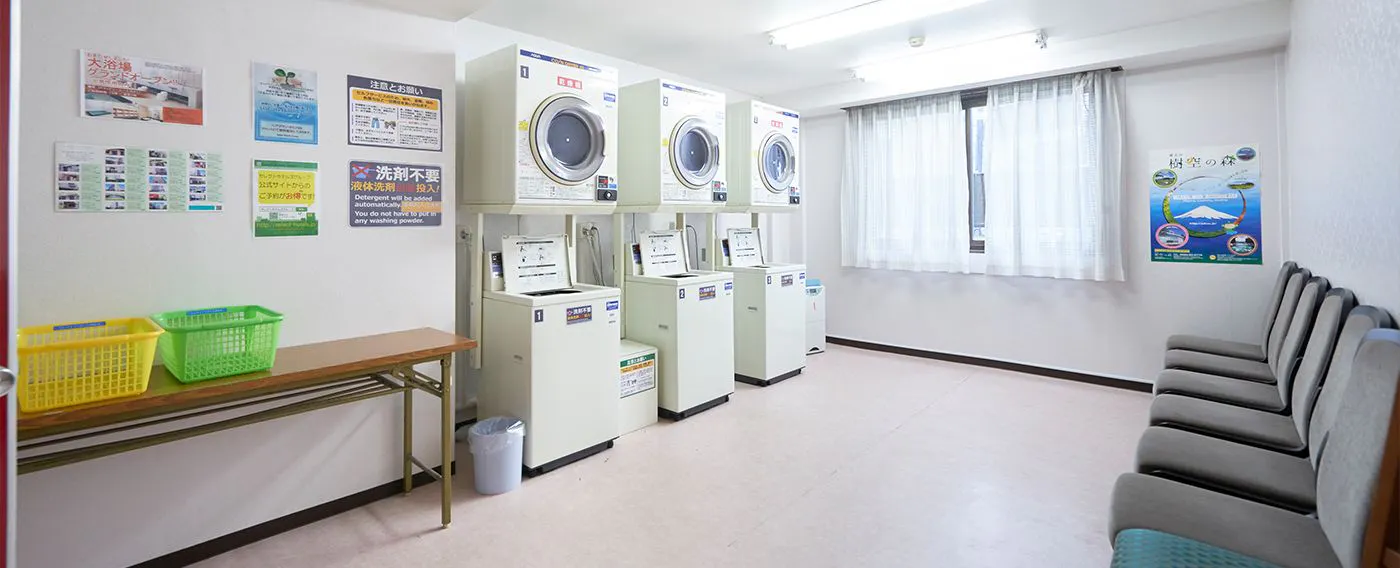 投币式自助洗衣店