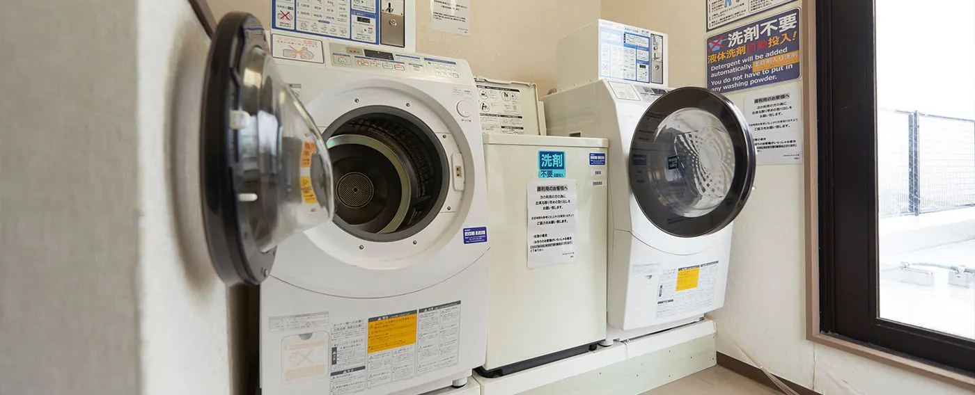 ร้านซักผ้าหยอดเหรียญ