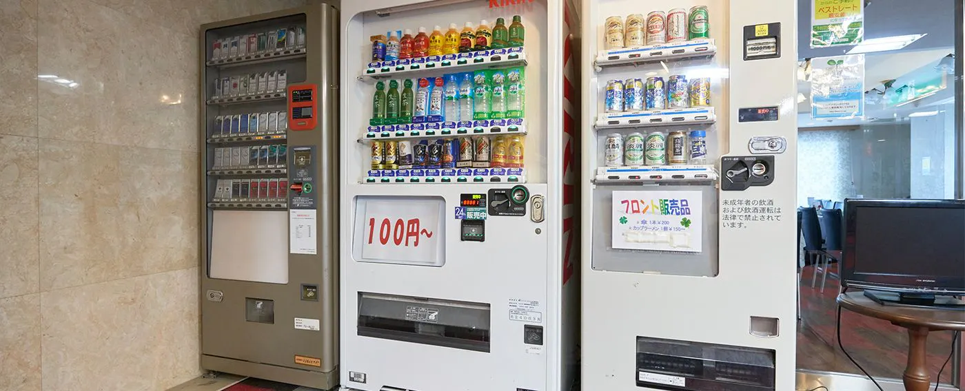 เครื่องจำหน่ายสินค้าอัตโนมัติ