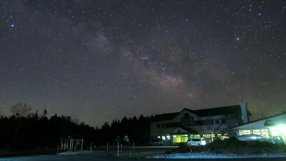 Kyukamura Norikura Kogen